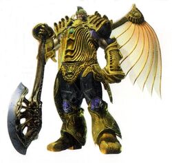 Kongol dragoon