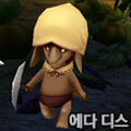 Thumbnail for version as of 03:55, April 14, 2011