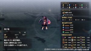 Tocs -analysis