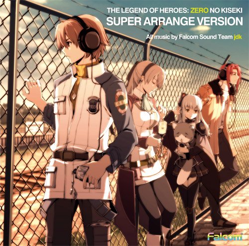 Zero_super_arrange_soundtrack_cover.jpg