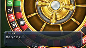 Roulette ao-minigame