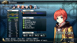 Elliot default status sen