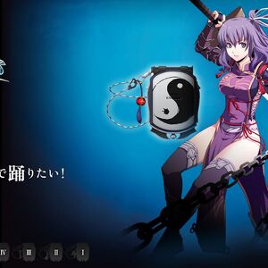 The Legend Of Heroes Ao No Kiseki Evolution Gallery Legend Of