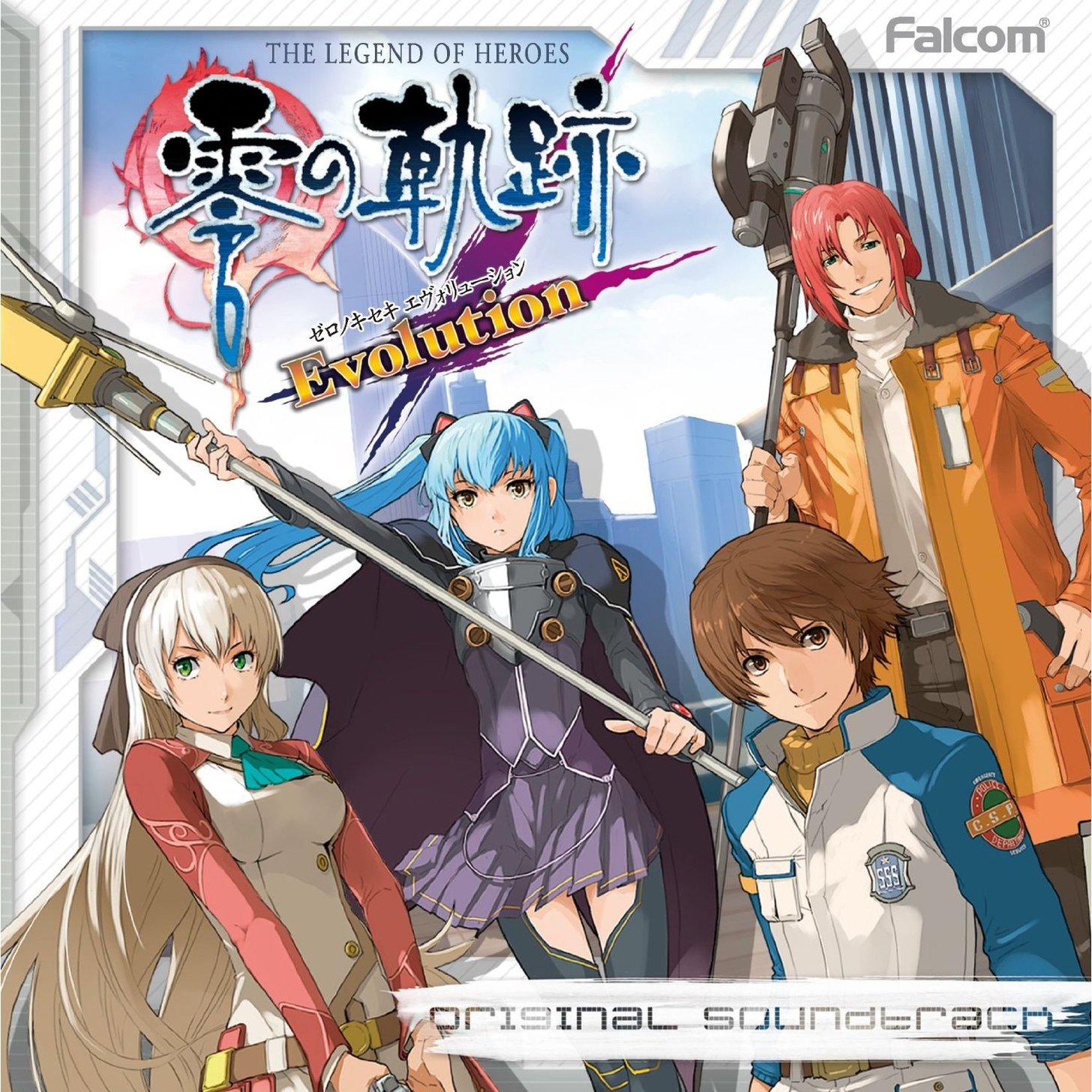 download the new version for ipod The Legend of Heroes: Trails from Zero