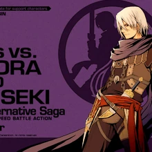 Ys Vs Sora No Kiseki Alternative Saga Gallery Legend Of Heroes Series Wiki Fandom