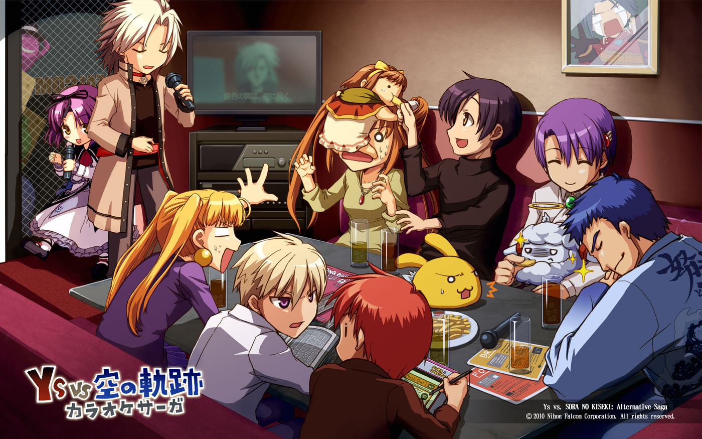 Ys Vs Sora No Kiseki Alternative Saga Ys VS. Sora no Kiseki: Alternative Saga/Gallery | Legend of Heroes