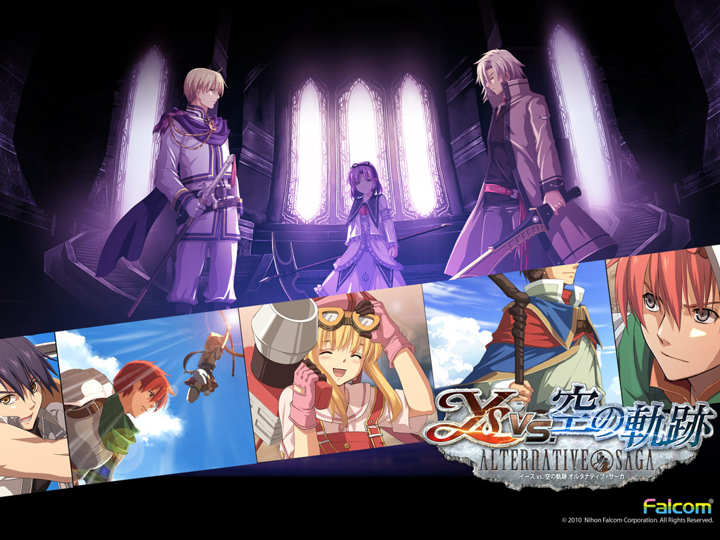 trails in the sky tale of loewe trails in the sky tale of loewe