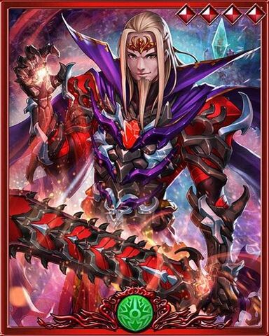 File:ChaosCommander.jpg