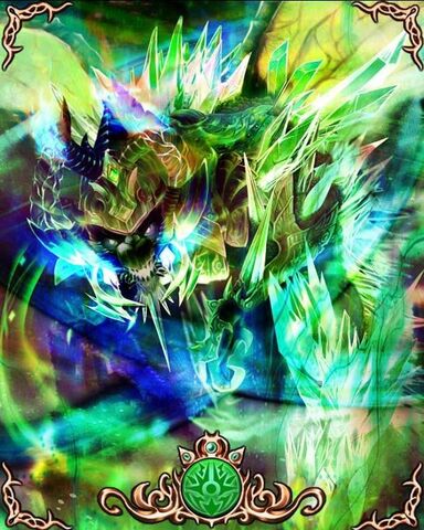 File:AetherialEmeraldDrake.jpg