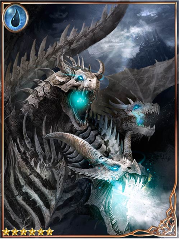 (trio) White Drake Of Evil Bane 