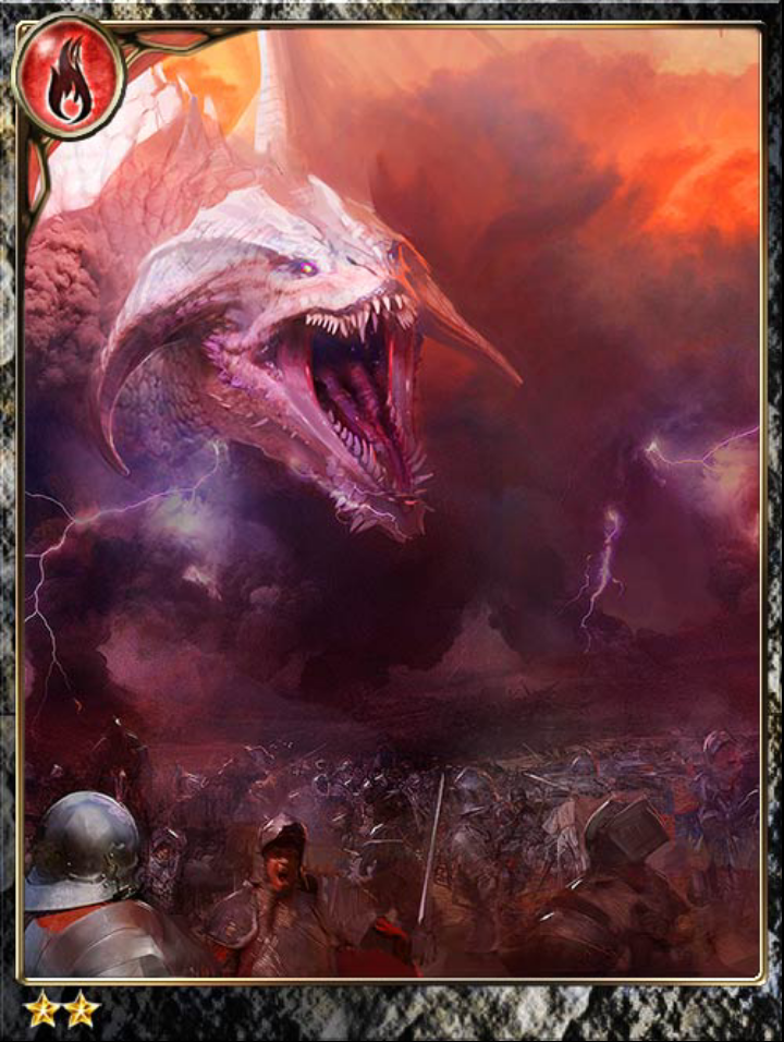 Lords of heaven dragons что это