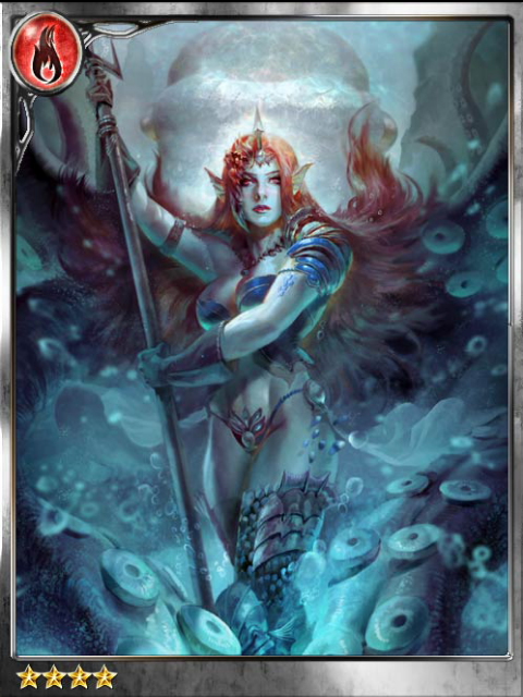 Merit Immortal Mermaid Miroslava Legend Of The
