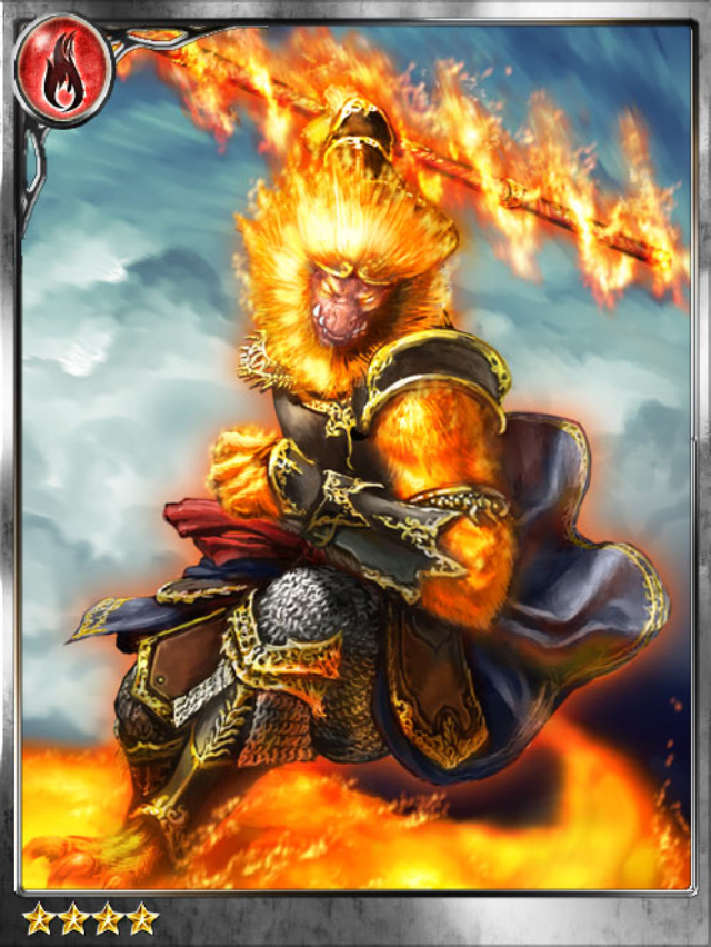 Legend Of The Great Sage Wiki (Unleashed) Great Sage Sun Wukong | Legend of the Cryptids Wiki