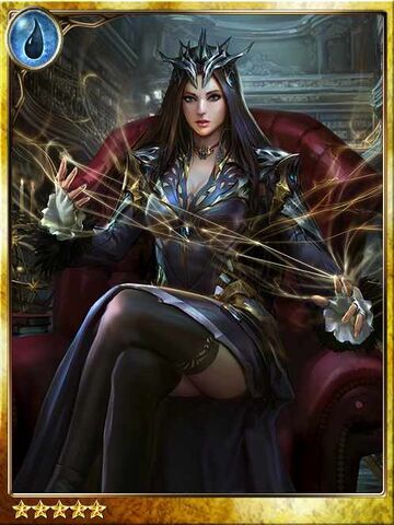 File:Thread Witch Rahmel.jpg
