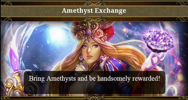 Amethyst Exchange