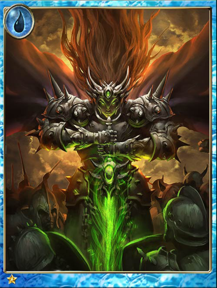Image Wind Knight Trevor.png Legend of the Cryptids Wiki FANDOM