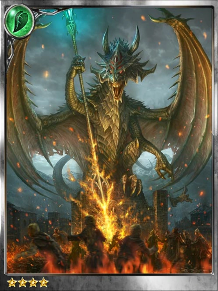 (Remind) SelfTaught Dragon Sage Legend of the Cryptids Wiki FANDOM