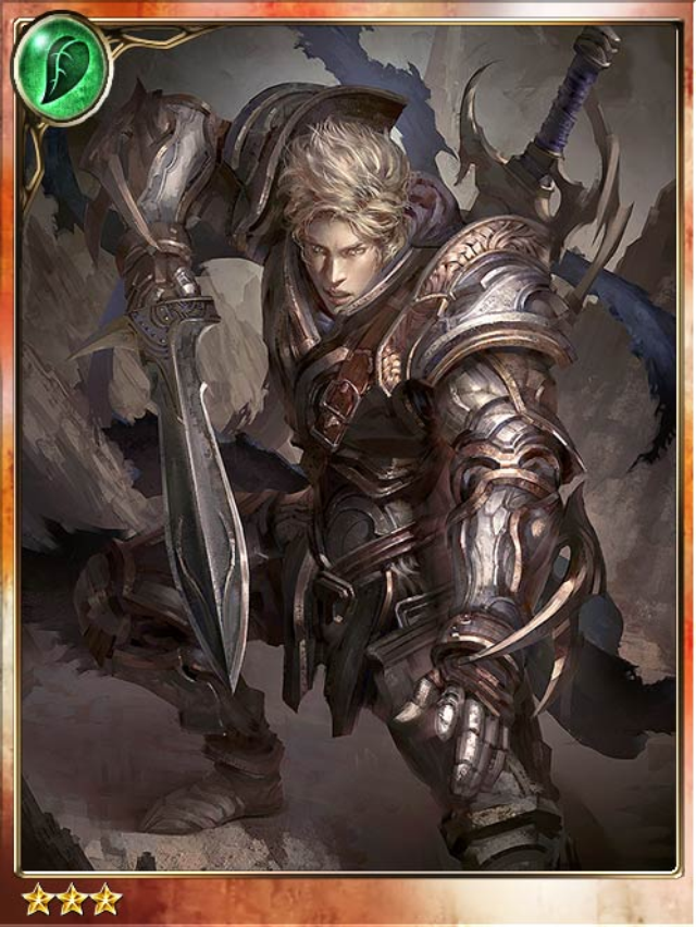 Virtuous Knight Galahad Legend of the Cryptids Wiki FANDOM powered