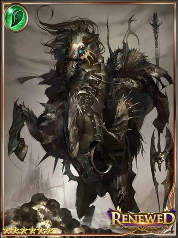 File:(Recompense) Undead Subduer Eligos.png