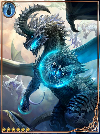 azure dragon model kit