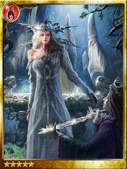 Holy Fountain Master Bashil