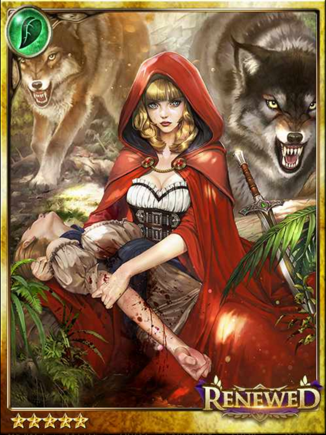 Trembling Red WolfRiding Hood Legend Of The Cryptids