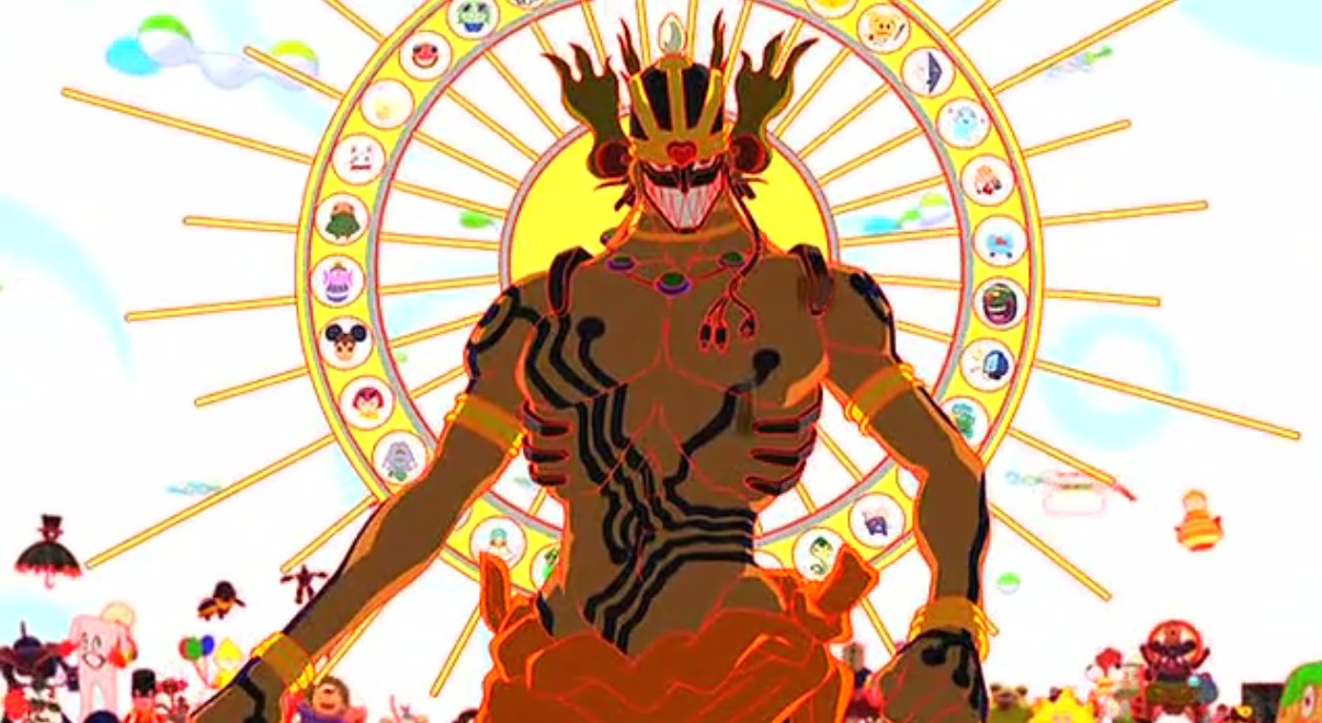 lovemachine lovemachine