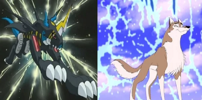 Blue and Aleu