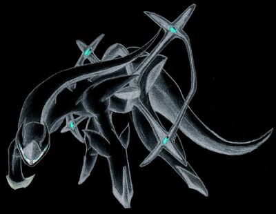 Arceus X