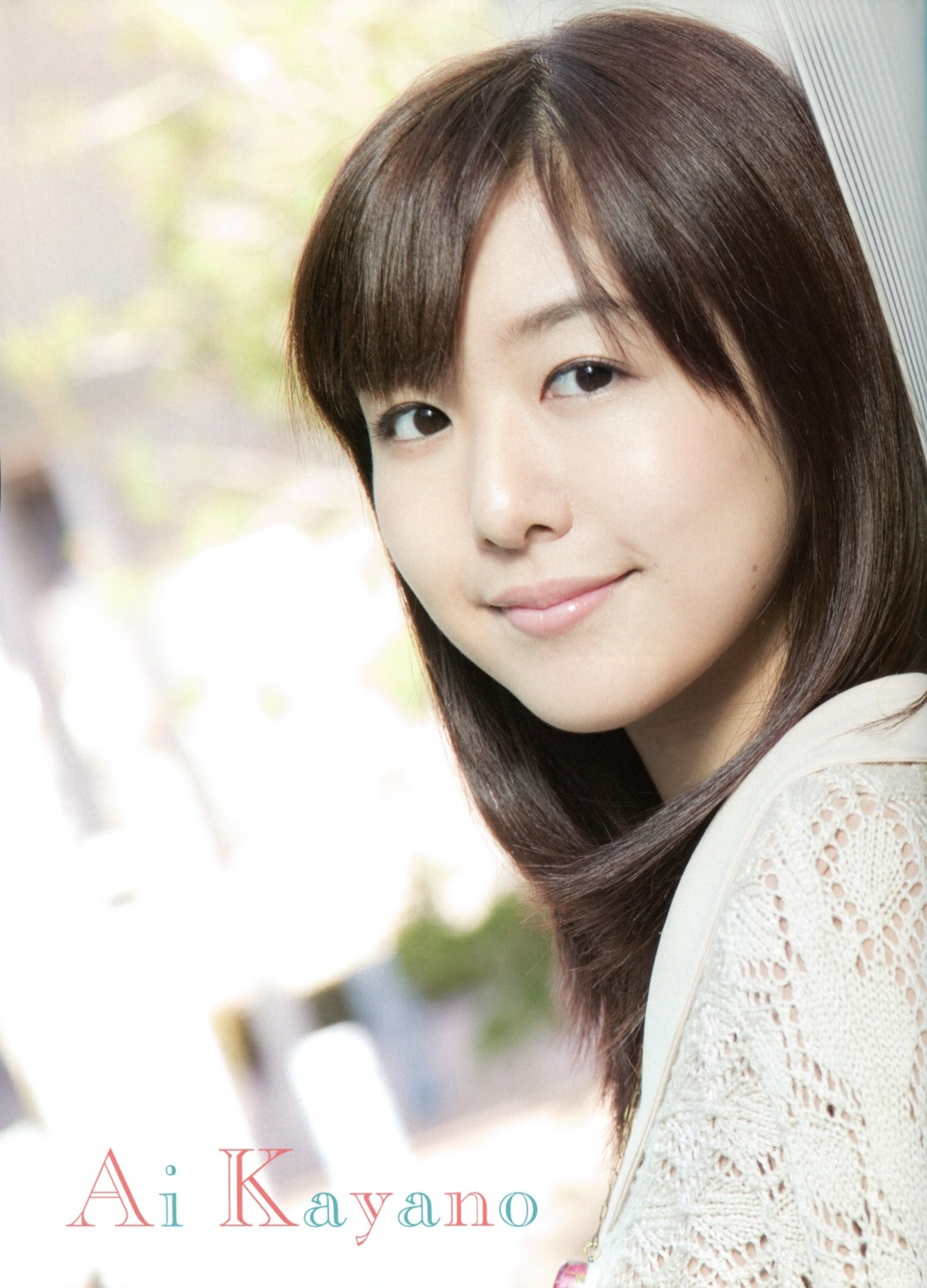 Image - Ai Kayano.jpg | Legends of the Multi Universe Wiki | FANDOM ...