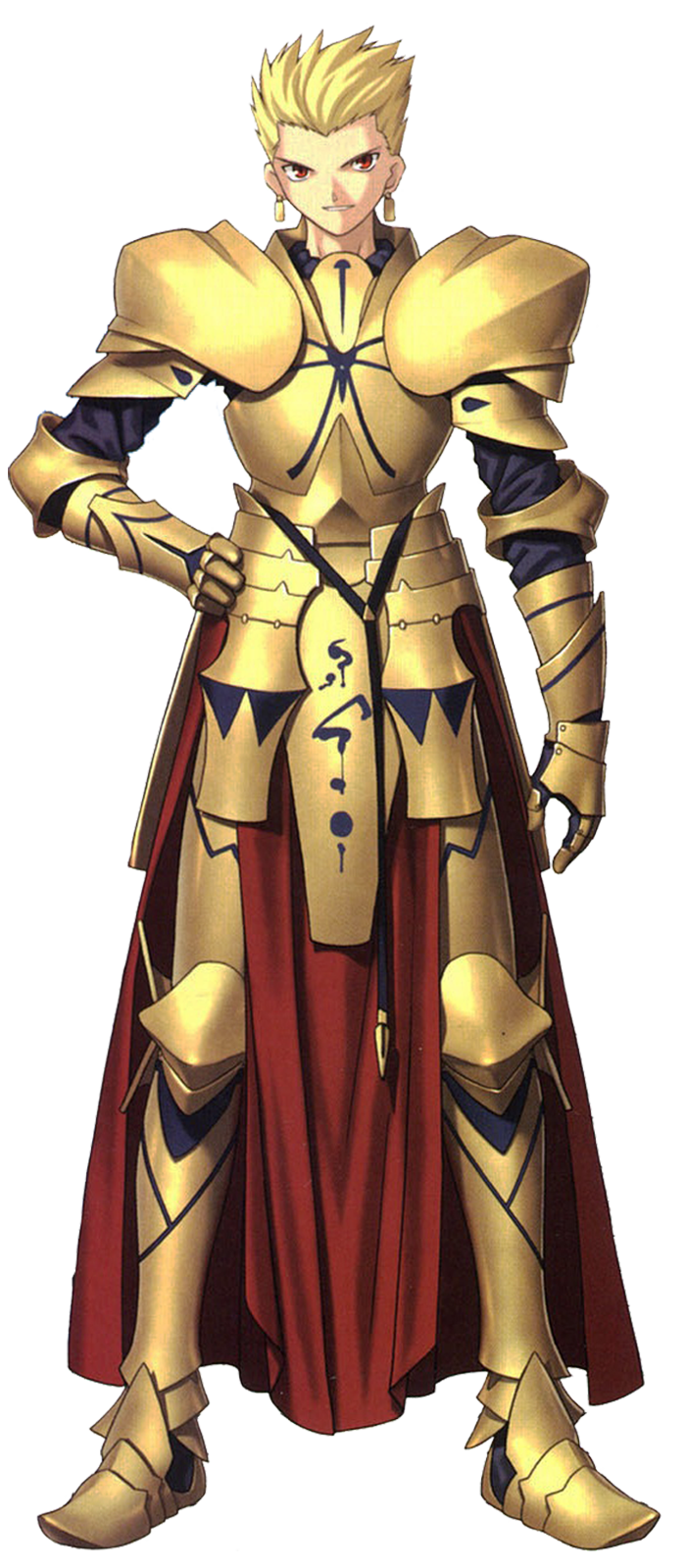 gilgamesh fate gilgamesh fate