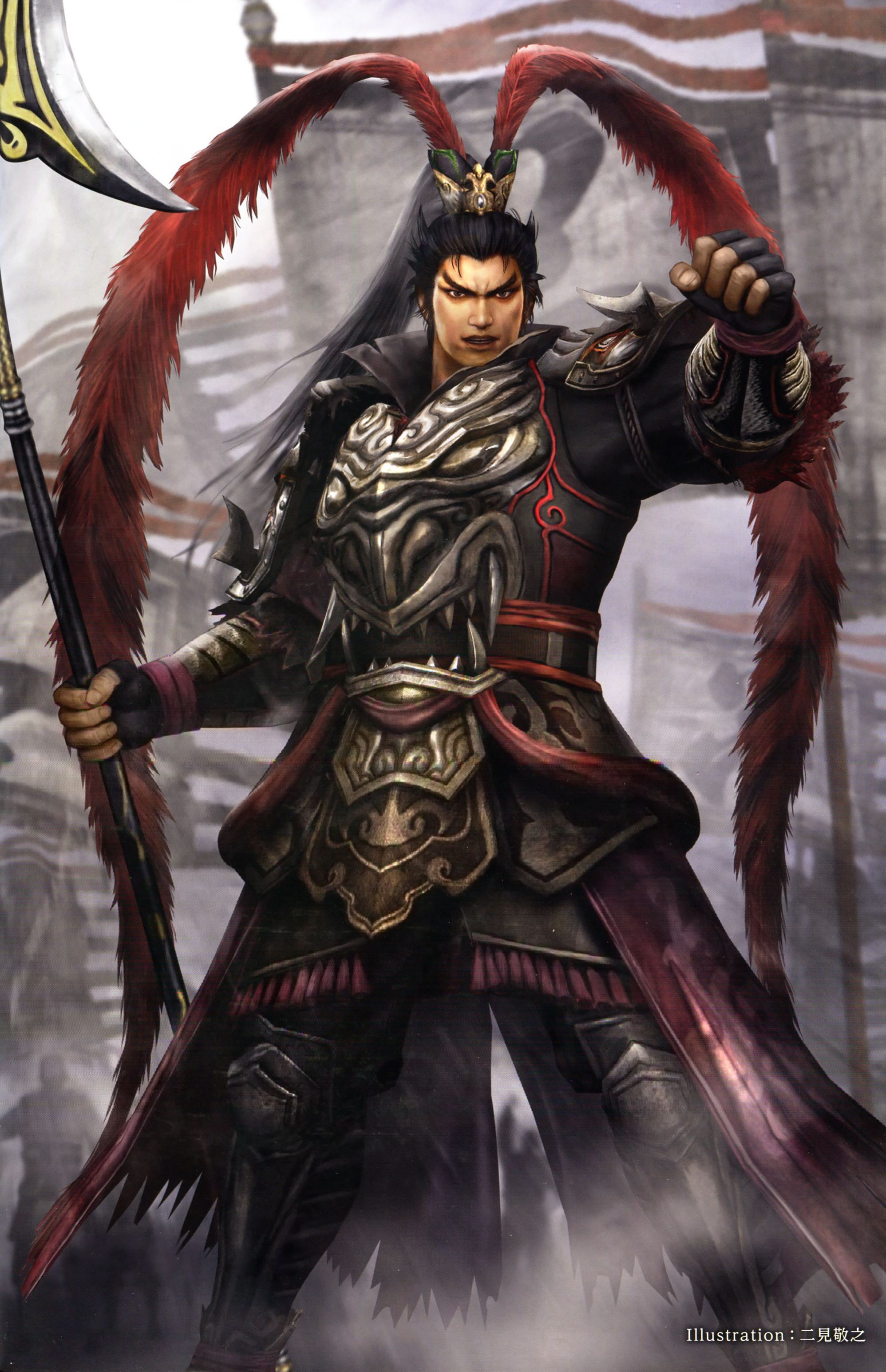 lu bu action figure