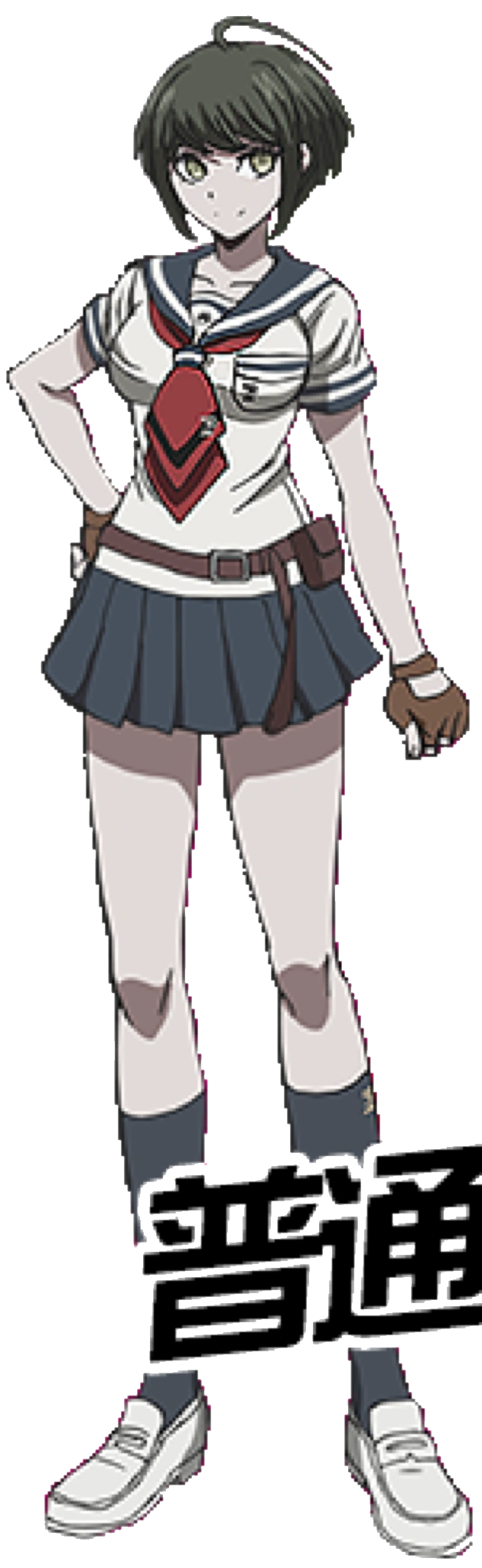 Komaru Naegi Legends of the Multi Universe Wiki Fandom