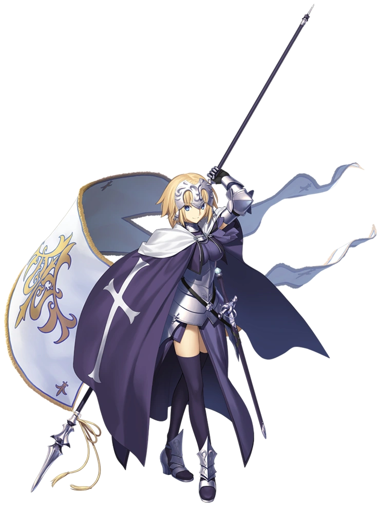 Image FGO Ruler Jeanne.png Legends of the Multi Universe Wiki
