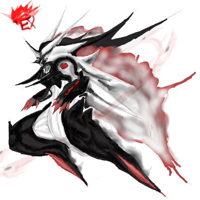 God Arceus X