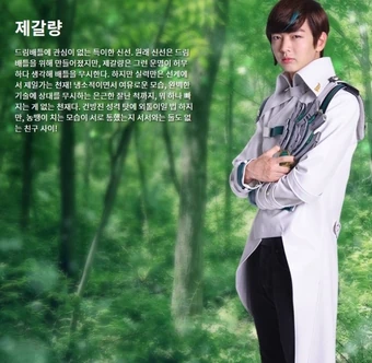 Zhuge Liang Legend Heroes Legends Of The Multi Universe Wiki