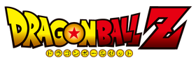 DragonBallZLogo