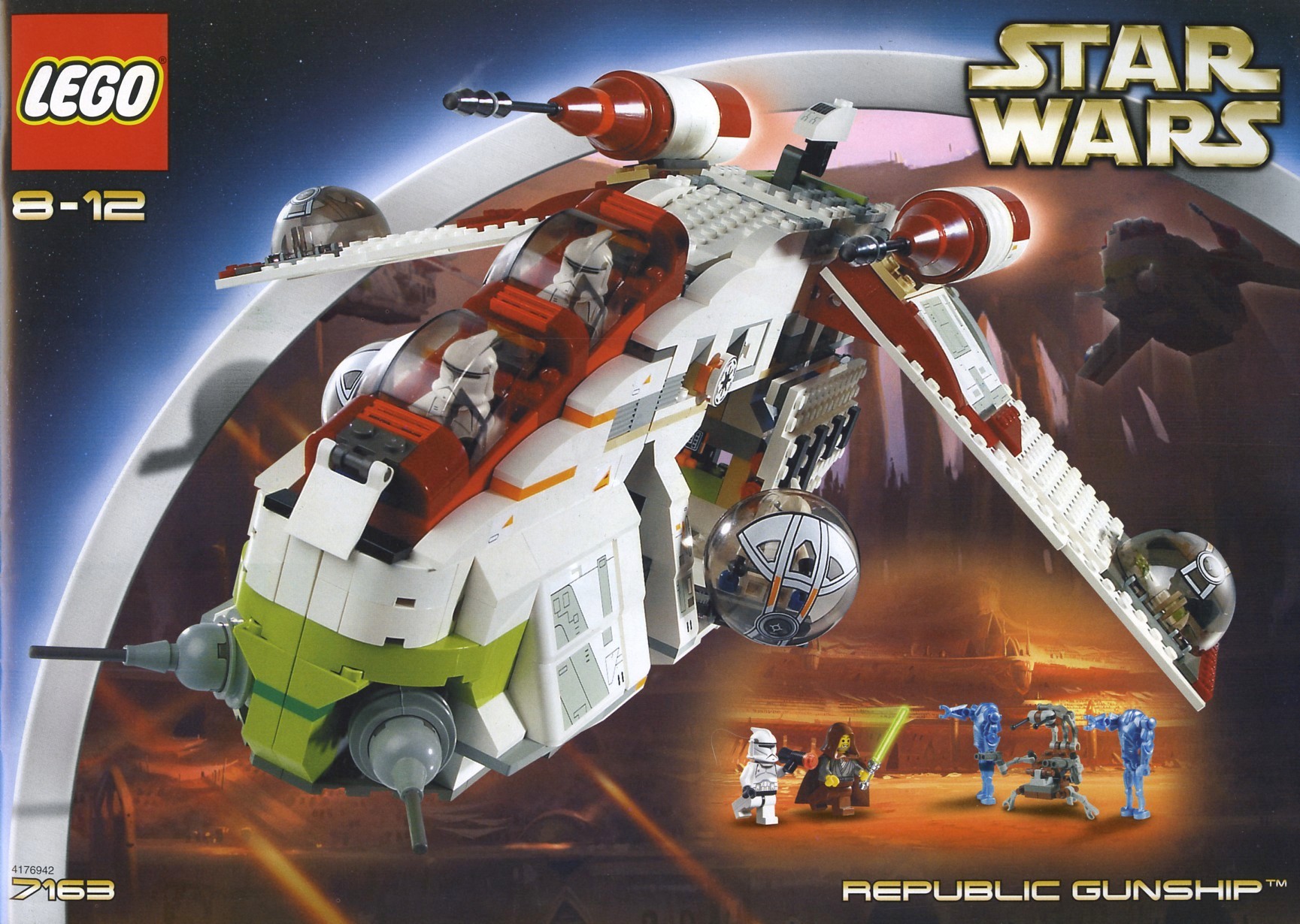 lego star wars gunship