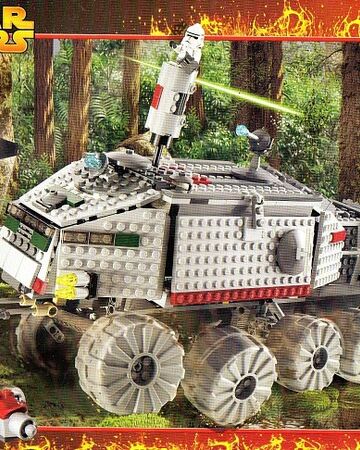 lego 7261