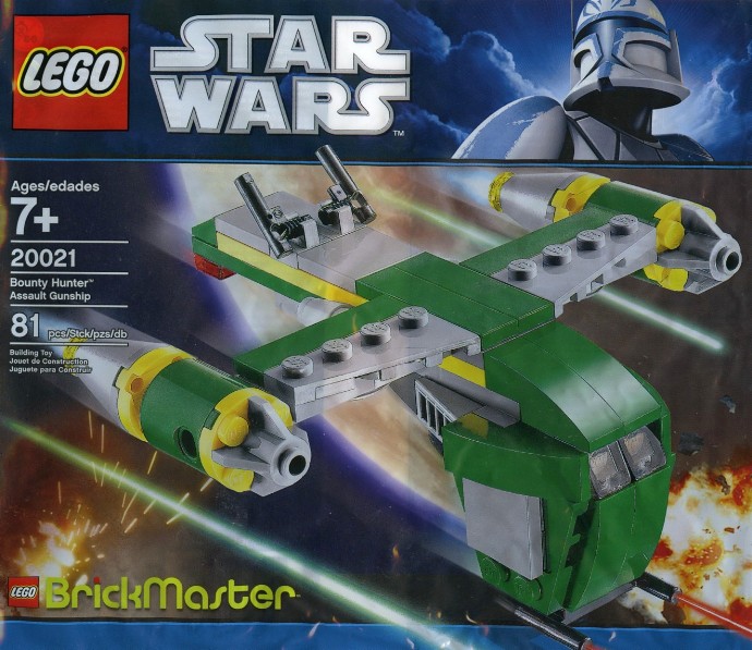 lego star wars bounty hunter ship