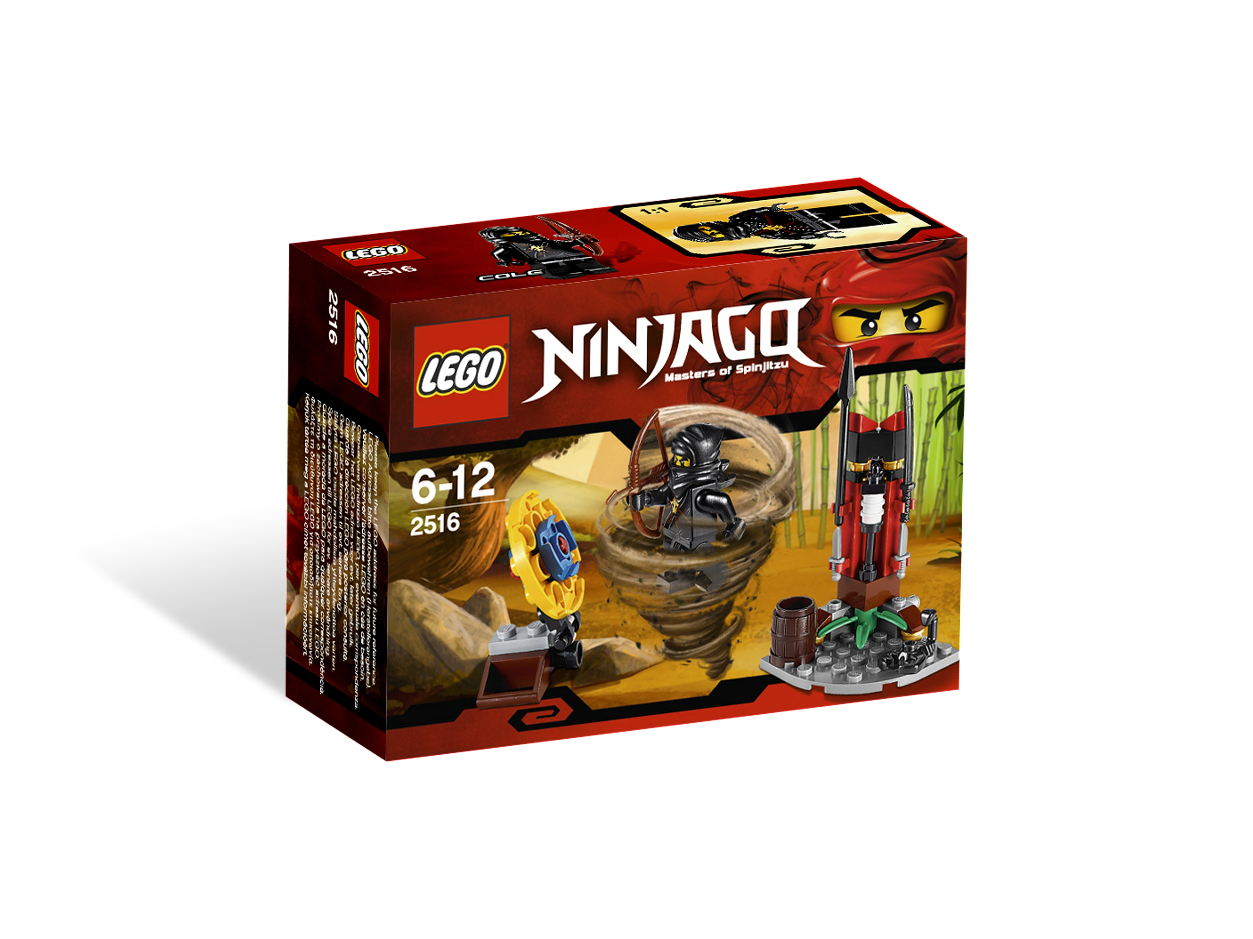 ninjago small lego sets