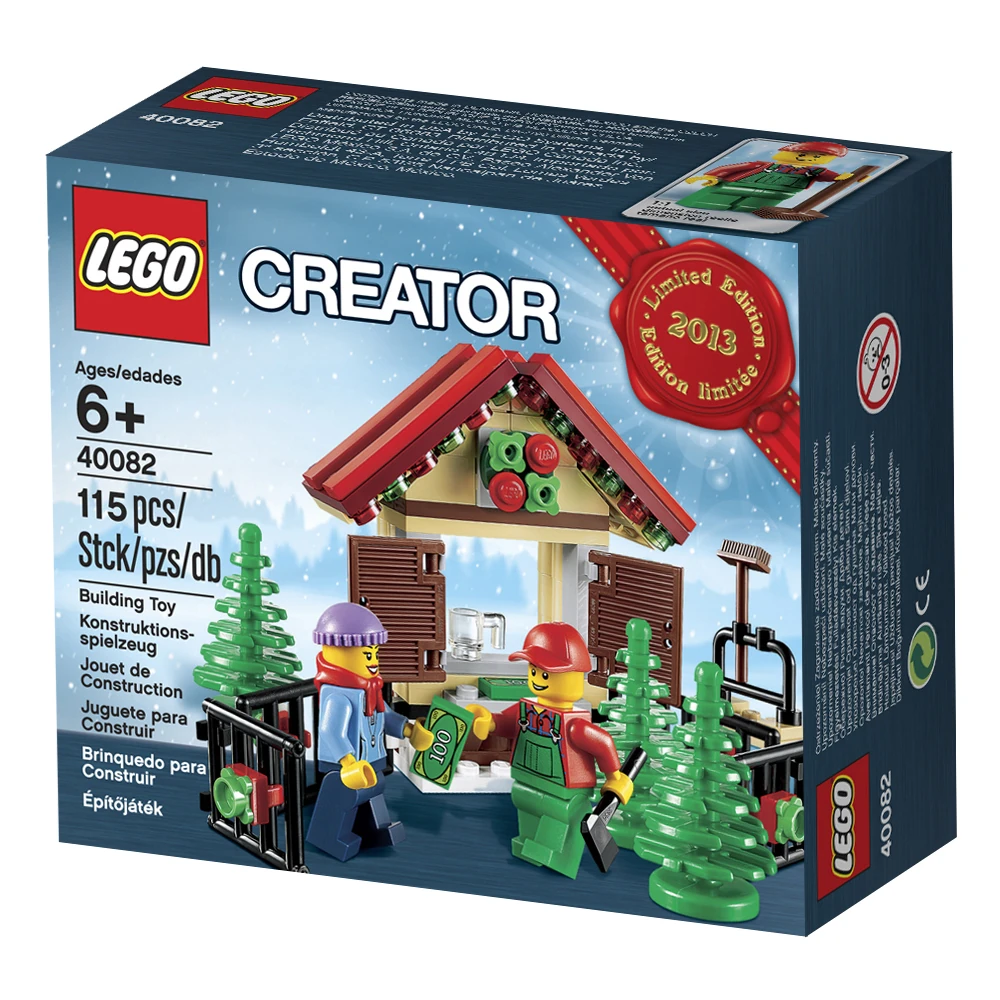 lego christmas box
