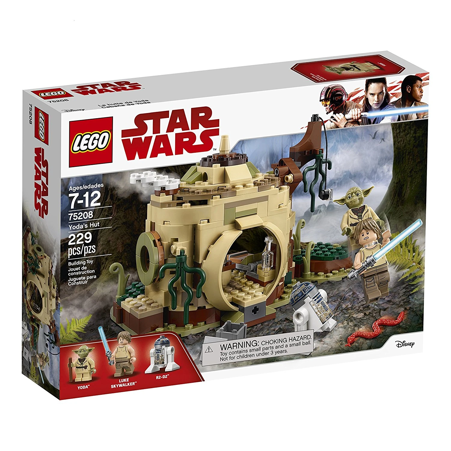 yoda lego sets