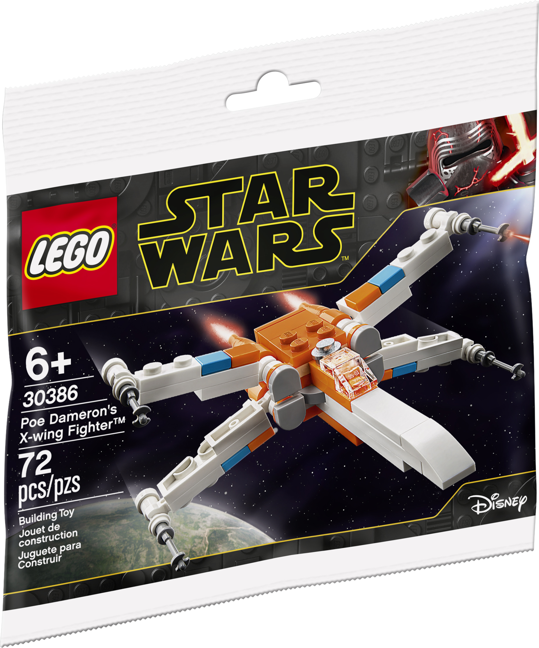 lego star wars x wing poe dameron