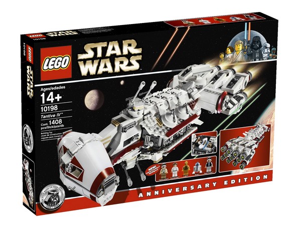 lego star wars princess leia ship