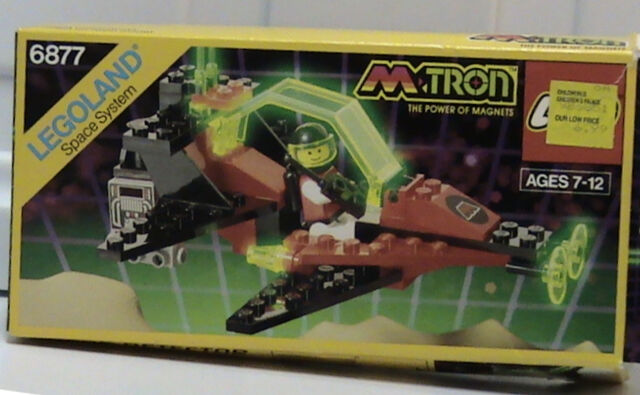 File:6877 Box.jpg