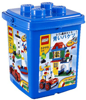 blue lego box