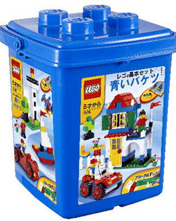 blue lego box