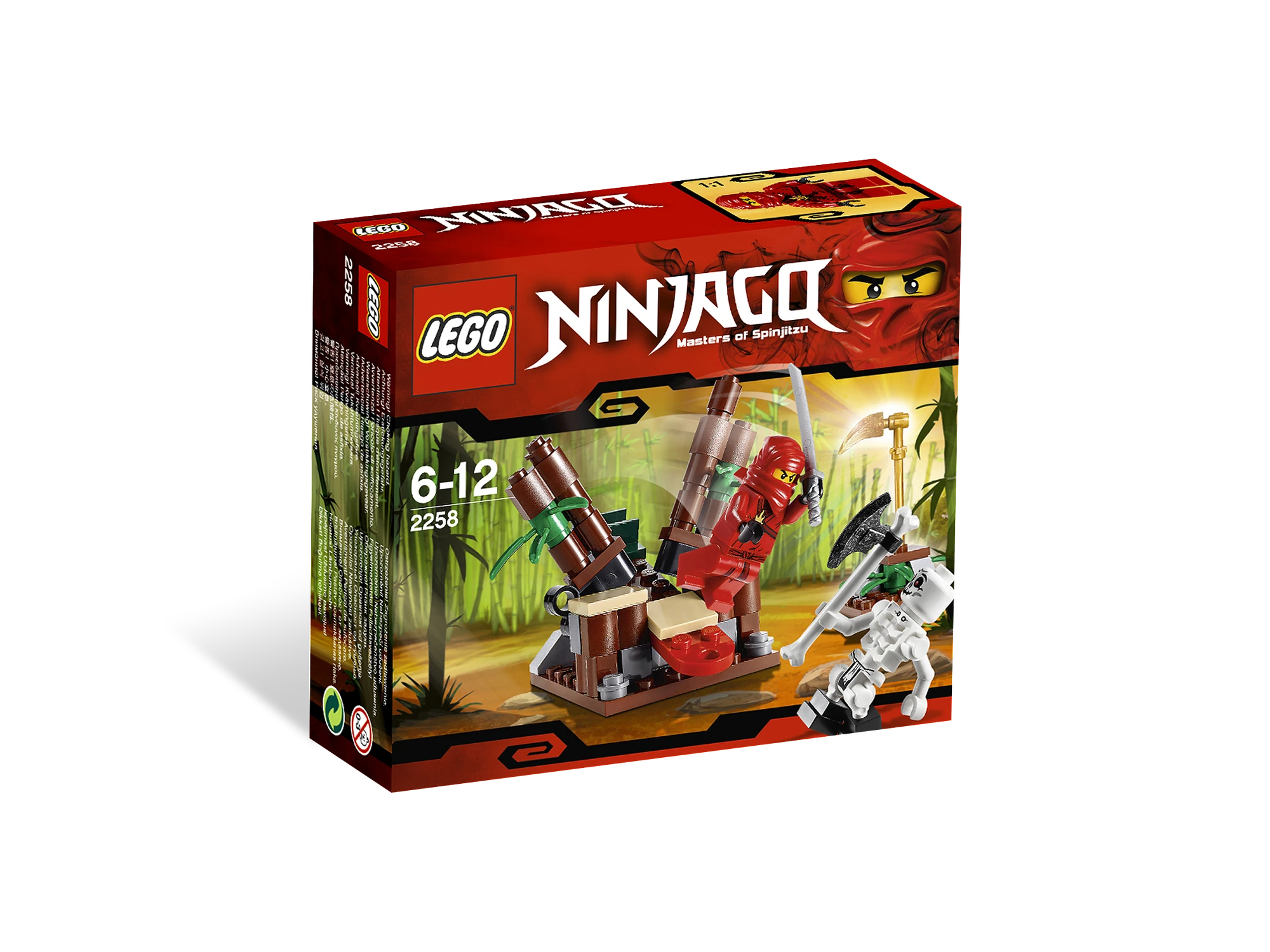 List Of Ninjago Sets Brickipedia FANDOM Powered By Wikia