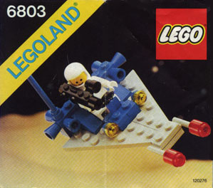 lego space patrol